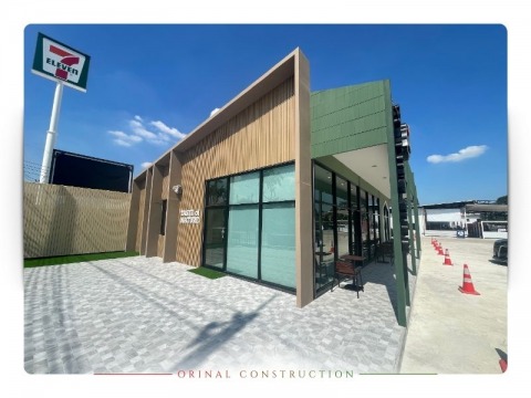 บริษัท ออรินอล คอนสตรัคชั่น จำกัด (2)